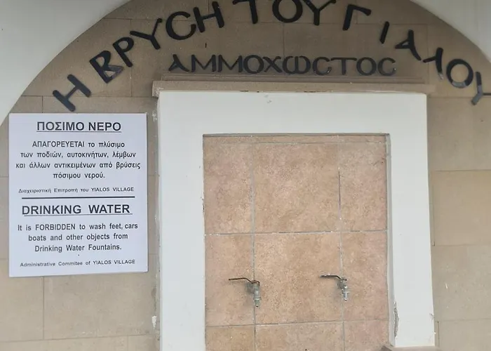 Pampering Dream, A Stunning Luxury Retreat At Yialos Village *